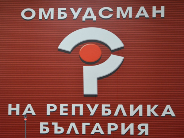 Омбудсманът с 9 препоръки за Спешната помощ и личните лекари