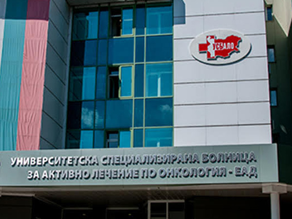 Еднократната сума от 350 лв като Великденски бонус на всички