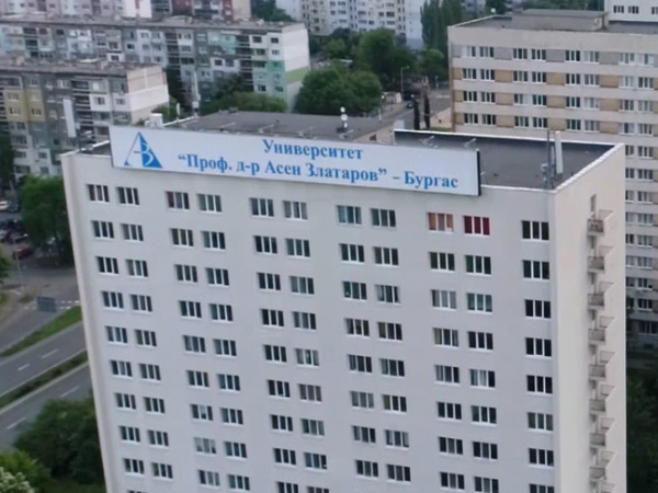 Създават на Факултет по фармация в Бургаския държавен университет