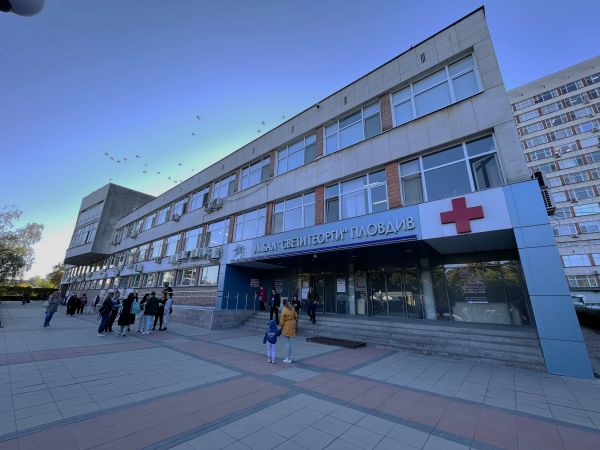 Безплатни прегледи за хипертония в УМБАЛ „Св. Георги“ – Пловдив