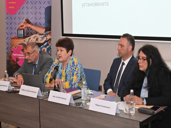 Ендокринолози призоваха за скрининг на функцията на щитовидната жлеза при всички бременни  
