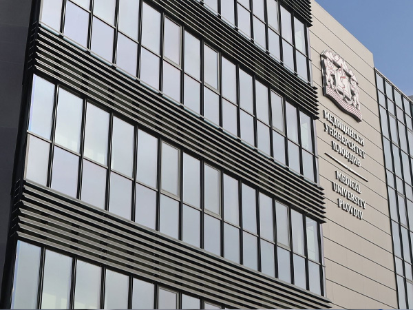 МУ-Пловдив организира дарителска кампания в подкрепа на преподавател