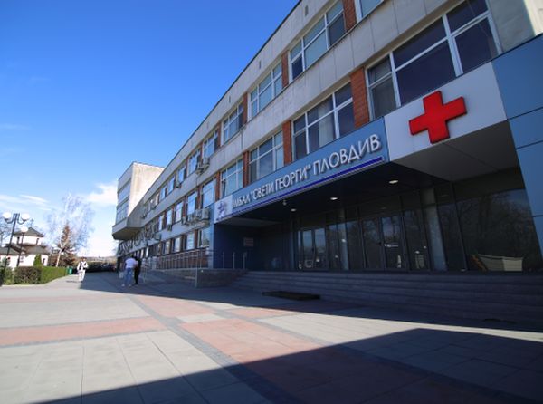 Безплатни прегледи за туберкулоза в УМБАЛ „Свети Георги“