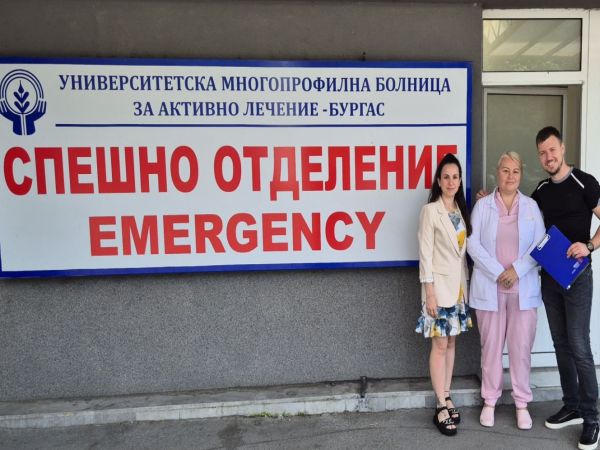 Ръководството на МБАЛ – Пазарджик посети УМБАЛ – Бургас за обмяна на опит в спешната помощ