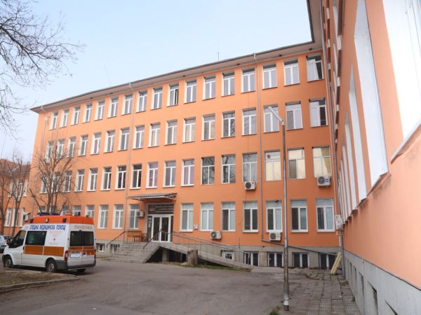 Общинската болница в Елхово с нов управител