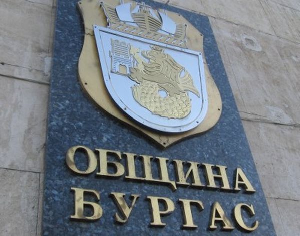 В Бургас въвеждат гривни за проследяване на възрастни хора с деменция  