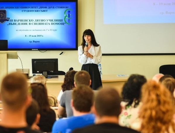 Варненско лятно училище по спешна медицина ще се проведе от 18 до 29 юли