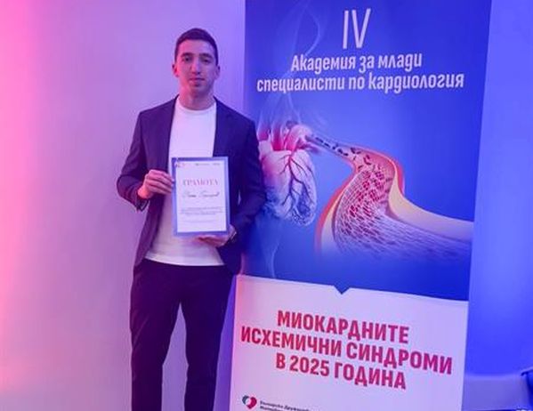 Д-р Розен Григоров от УМБАЛ 