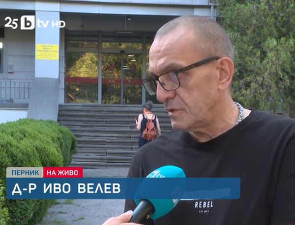 Стефан Кръстев: Бомбата, която цъка в Перник, реално цъка на много места извън столицата