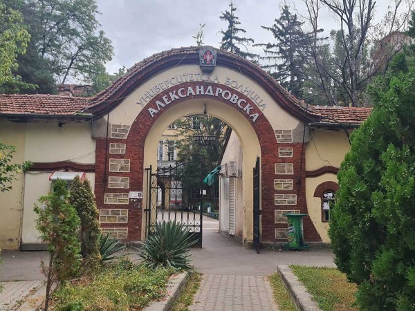 Безплатни прегледи за хемороидална болест в УМБАЛ „Александровска“