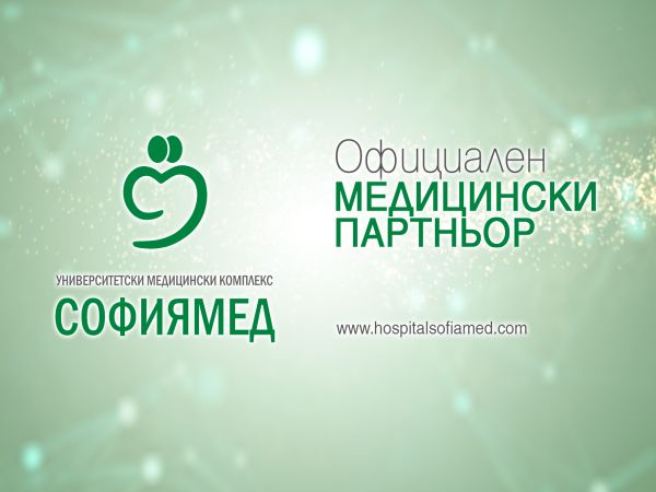 „Софиямед“ е официален партньор на телевизионното шоу „Пееш или лъжеш“ на NOVA 