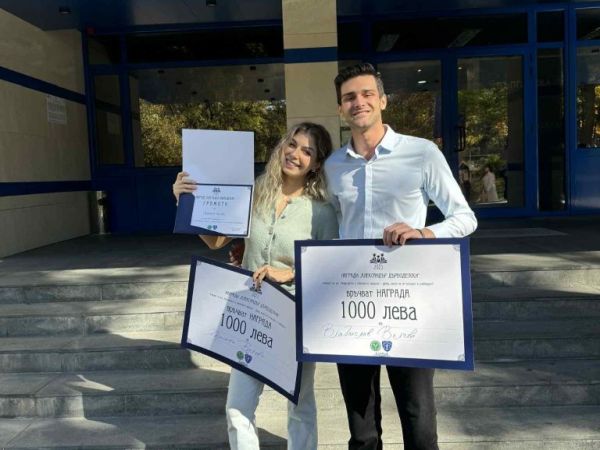 Двама студенти от МУ – Пловдив с награда от конкурса „Александър Дърводелски“