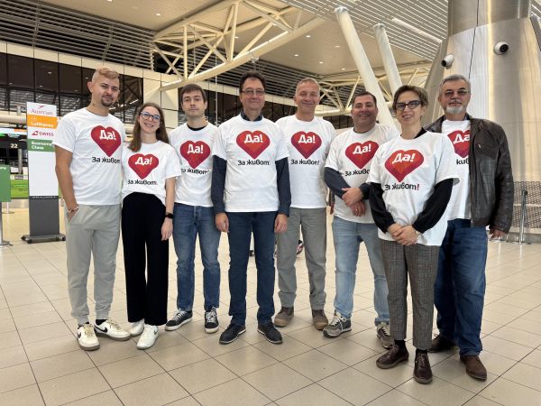 Български медици участват в 25-ата Академия по белодробна трансплантация