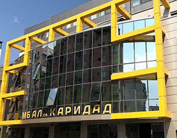 Безплатни прегледи на простатата в МБАЛ „Света Каридад“