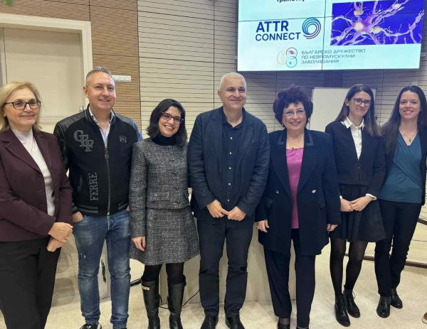 МУ – Пловдив бе домакин на регионална среща за наследствената транстиретинова амилоидоза