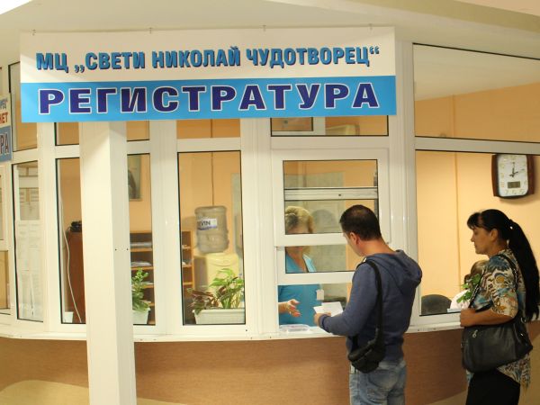 Медицинският център на УМБАЛ Бургас осигурява помощ по празниците