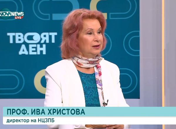 Проф. Христова: Грипът напредва и това е очаквано