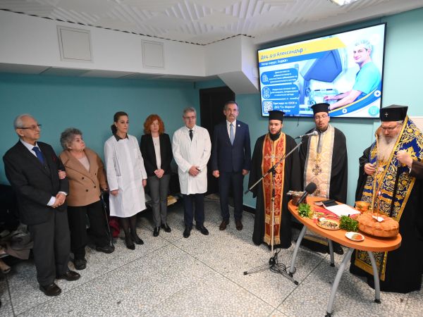 Откриха обновена база на Първа хирургична клиника в УМБАЛ 