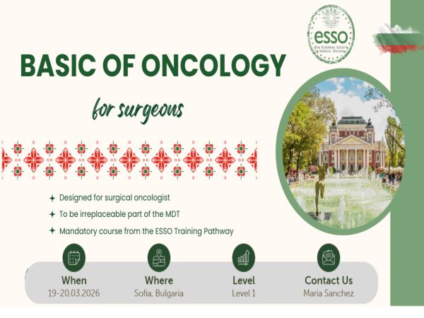 Курс „Основи на онкологията за хирурзи“ с международно участие ще се проведе у нас