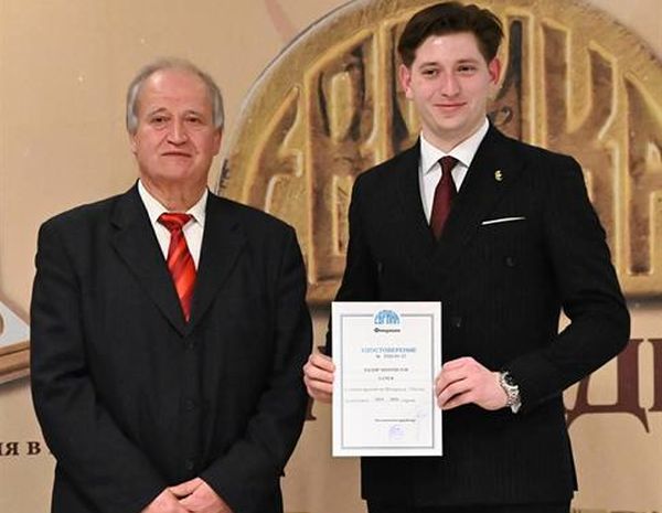 Студент от МУ-Варна получи наградата 