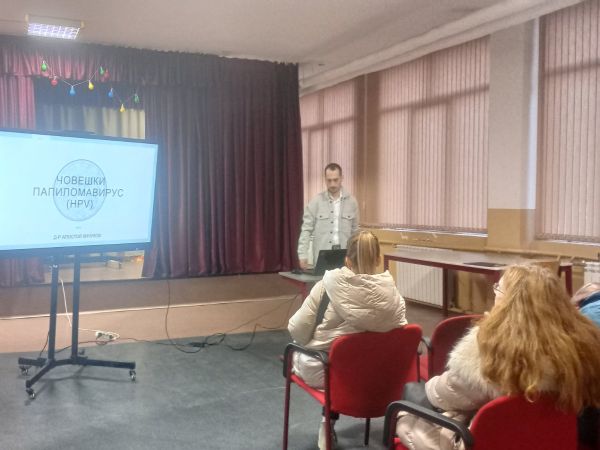 Специализант от МБАЛ – Пазарджик запозна родители и ученици с HPV-свързаните болести