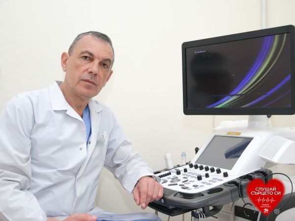 Кампания „Слушай сърцето си“ информира за важността на профилактиката на сърдечносъдови заболявания