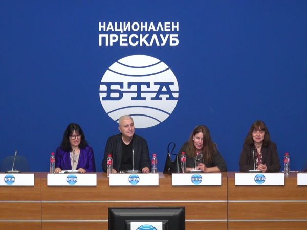 Експерти алармират: Планът за редките болести не е актуализиран от 2013 г.