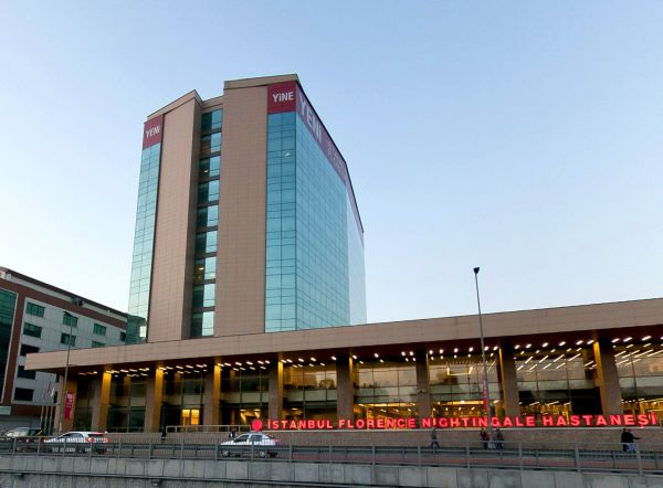 Турски специалисти: Постиженията на имунологията направиха възможни трансплантациите при кръвна несъвместимост