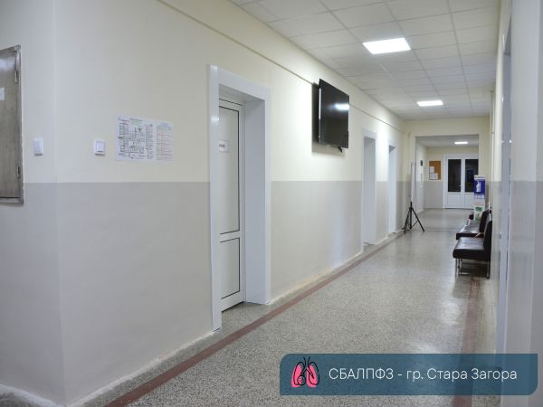 Д-р Красимир Пейчев назначен за и. д. управител на белодробната болница в Стара Загора