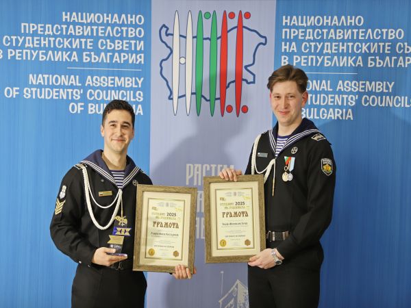 Бъдещи военни лекари отличени с приза „Студент на годината“