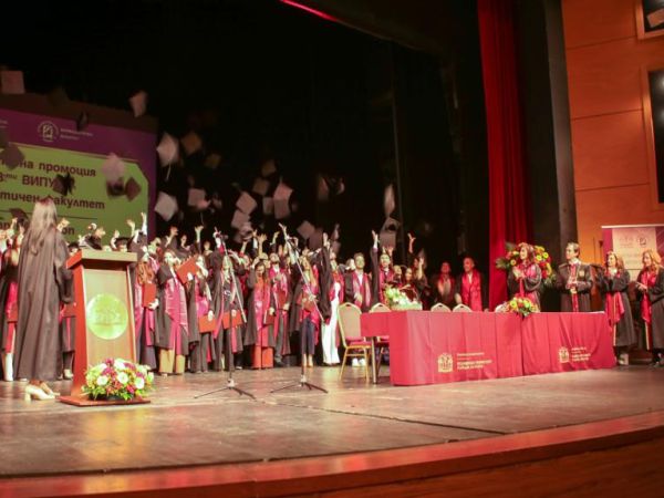 Дипломира се 18-ият випуск фармацевти на МУ – Пловдив