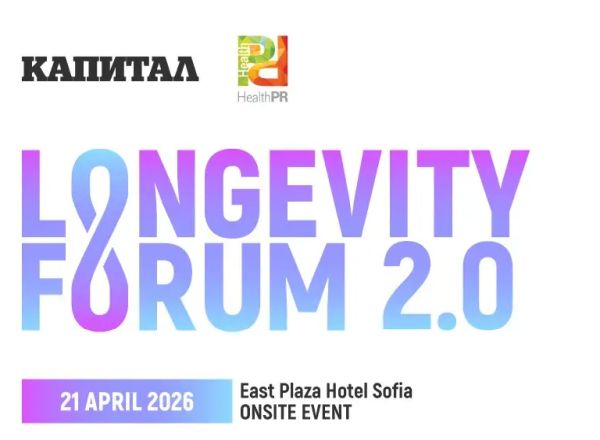 От зрение до дерматология: наука, практични тестове и консултации по време на Longevity Forum 2.0