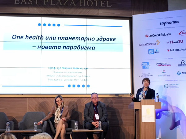 Дългият живот в добро здраве изисква отговорност, смятат експерти