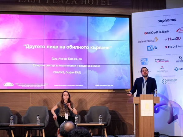 Д-р Банчев: Болестта на Винебранд е малкото братче на хемофилията, но от нея страдат предимно жени