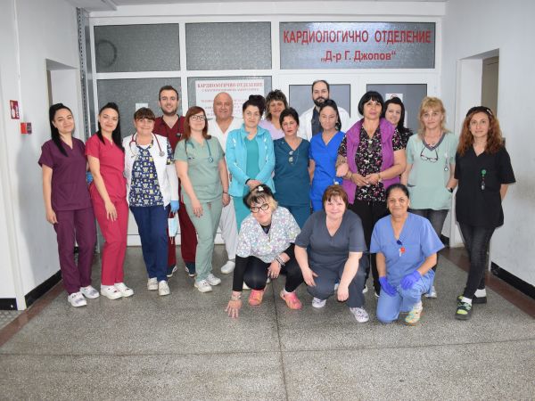 Кардиологията на МБАЛ – Пазарджик отбелязва 15-годишнината си