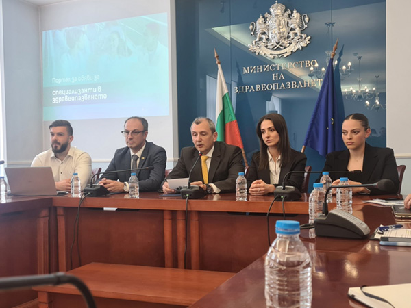 Местата за специализация ще бъдат обединени в електронен портал