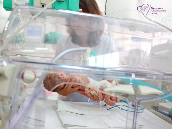 Стартира обучение за подкрепяща комуникация с медици от неонатологичните отделения 