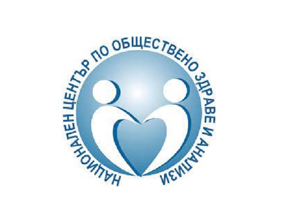 Уебинар на тема 