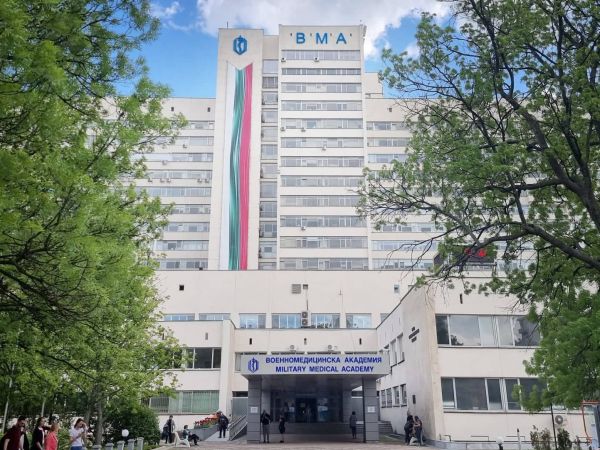ВМА отбелязва Световния ден за борба с хипертонията с безплатни консултации