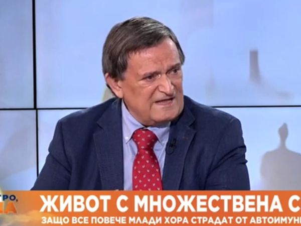 Проф. Шотеков: Всички пациенти, които не се лекуват от МС, в крайна сметка стигат до инвалидна количка