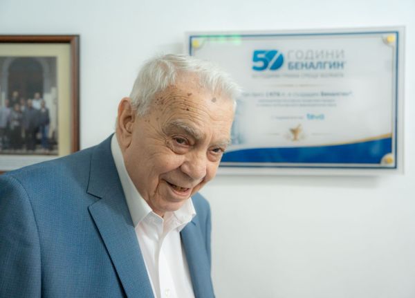 Поставихме основите на биофармацията – как лекарствата действат в човешкия организъм
