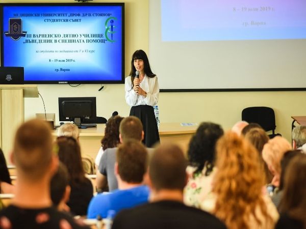 Лятното училище „Въведение в спешната помощ“ започва след дни в МУ – Варна