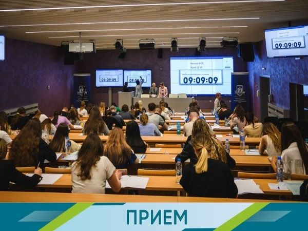 Близо 600 са кандидатите, явили се на изпита по биология в МУ – Варна