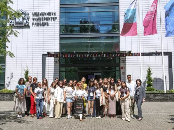 Първата си международна смесена интензивна програма „Еразъм+“ провежда МУ – Пловдив