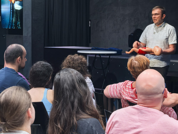 Лятна академия 
