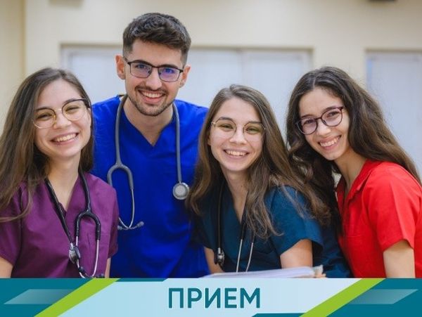 МУ-Варна публикува второто класиране заредица специалности