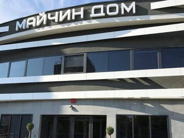 Родилка загуби бебето си два дни преди планирано секцио