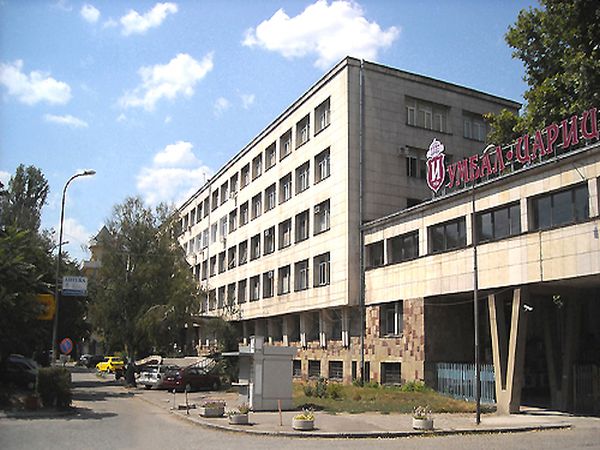 Приключиха ремонтите в ИСУЛ