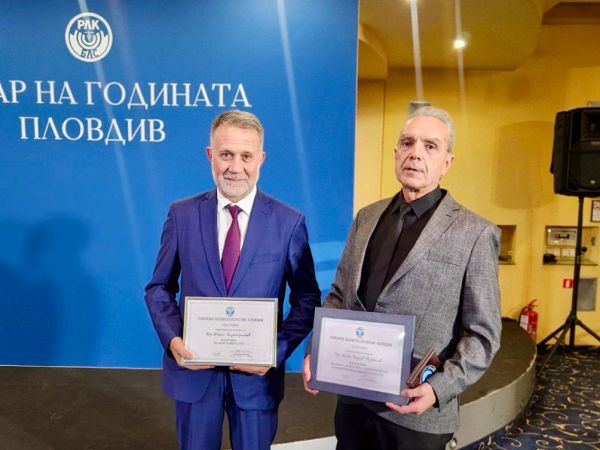 Д-р Кирил Хаджихристев с приз „Лекар на годината“ от РЛК – Пловдив