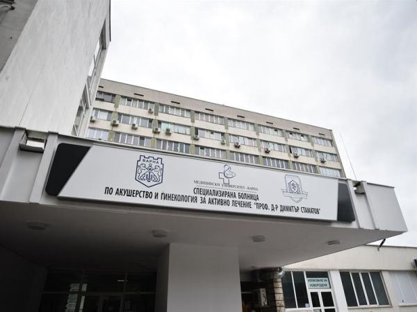 С над 190 хил. евро общината покрива дългове на АГ болницата във Варна